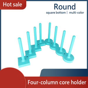 FREERod Magnetic Bobbin Holder
